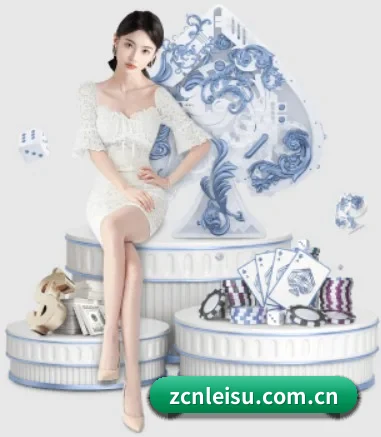 公司成立 - zcnleisu.com.cn应运而生,获得国际认证资质,为用户打造合法合规的休闲互动平台。